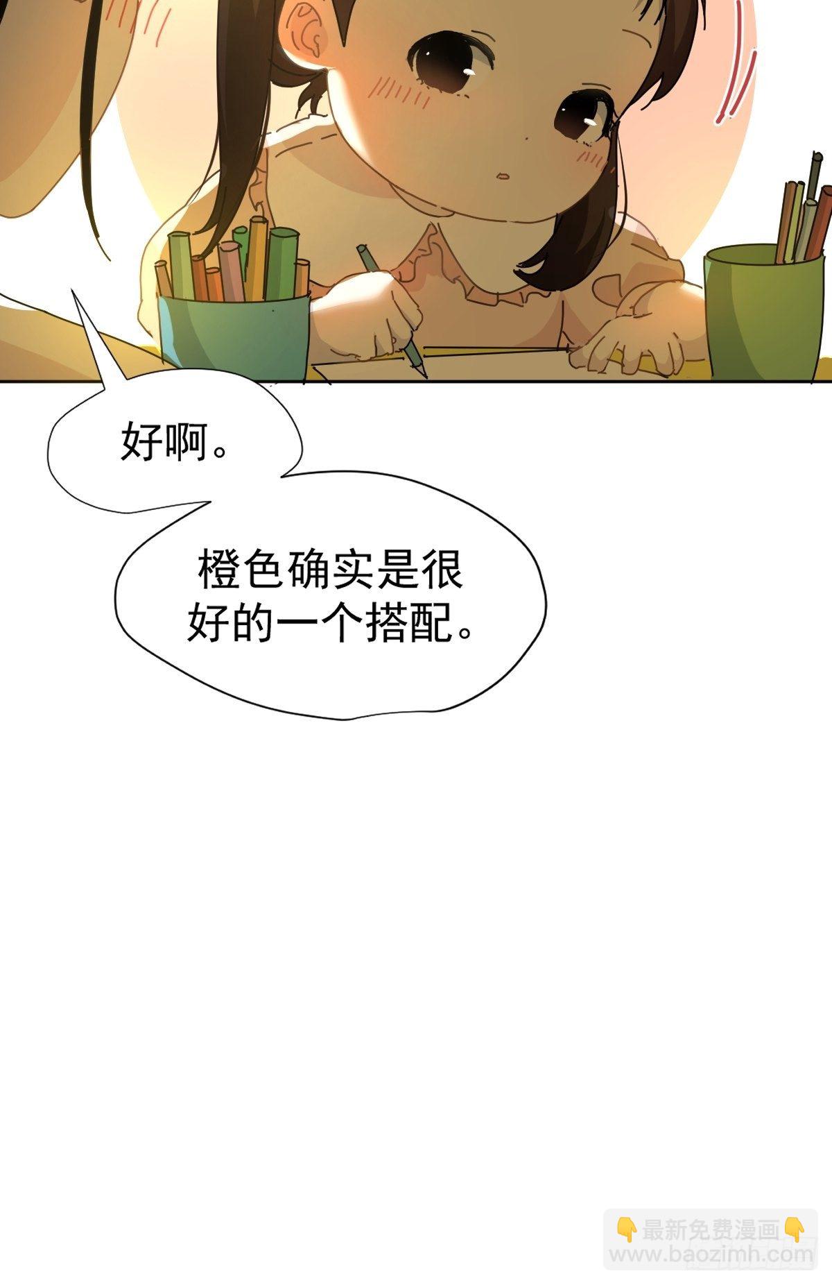 09妈妈很快就要来了(1/2)-第10话