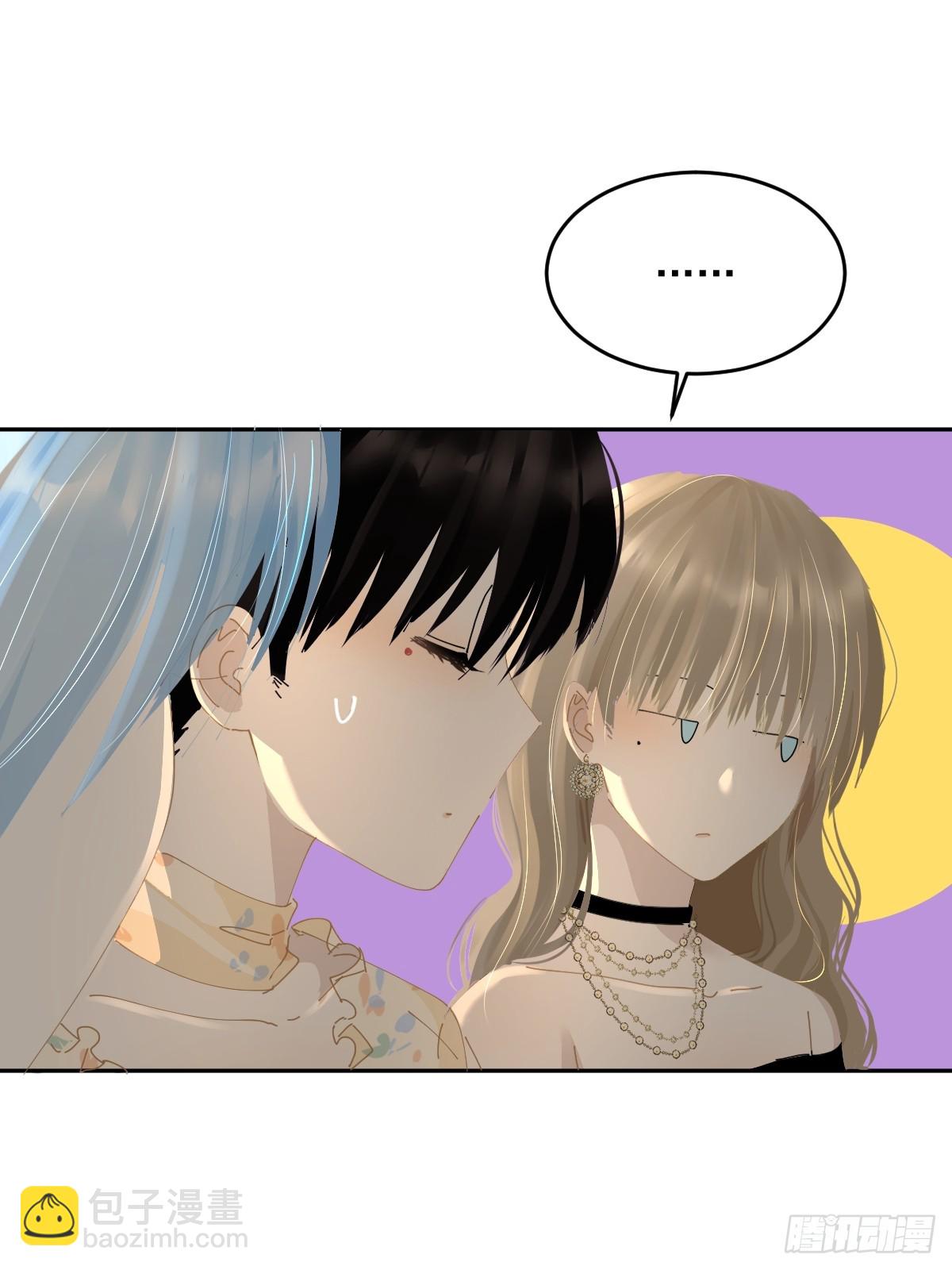 84.什么情况？(1/2)-第90话