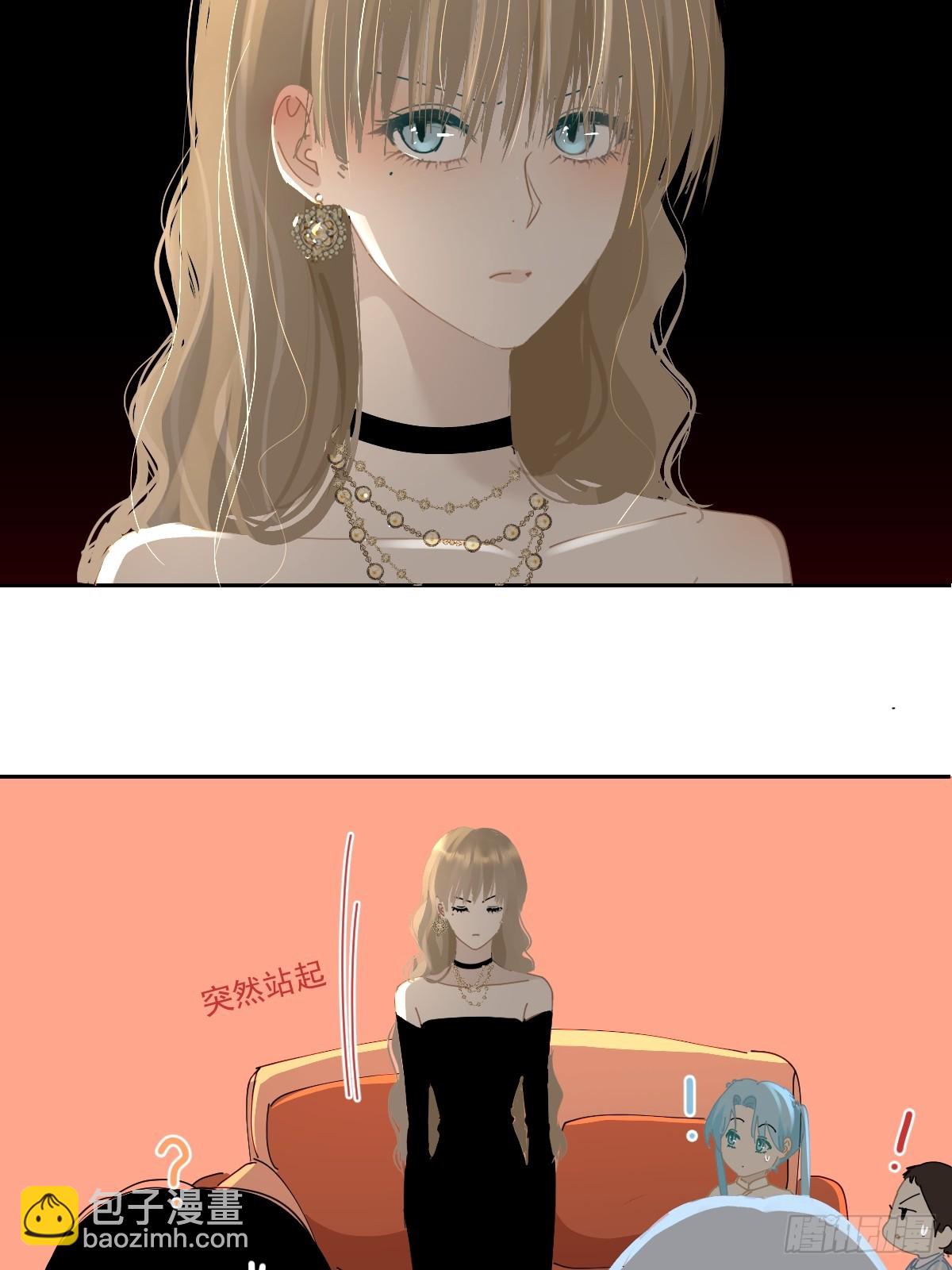 84.什么情况？(1/2)-第90话