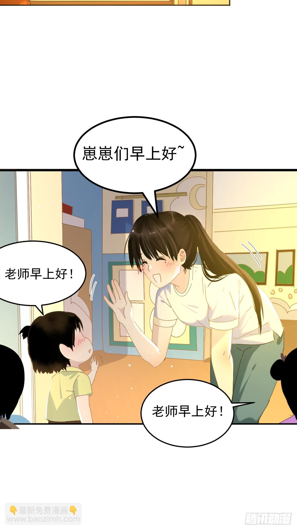 86.第一季完结-第92话