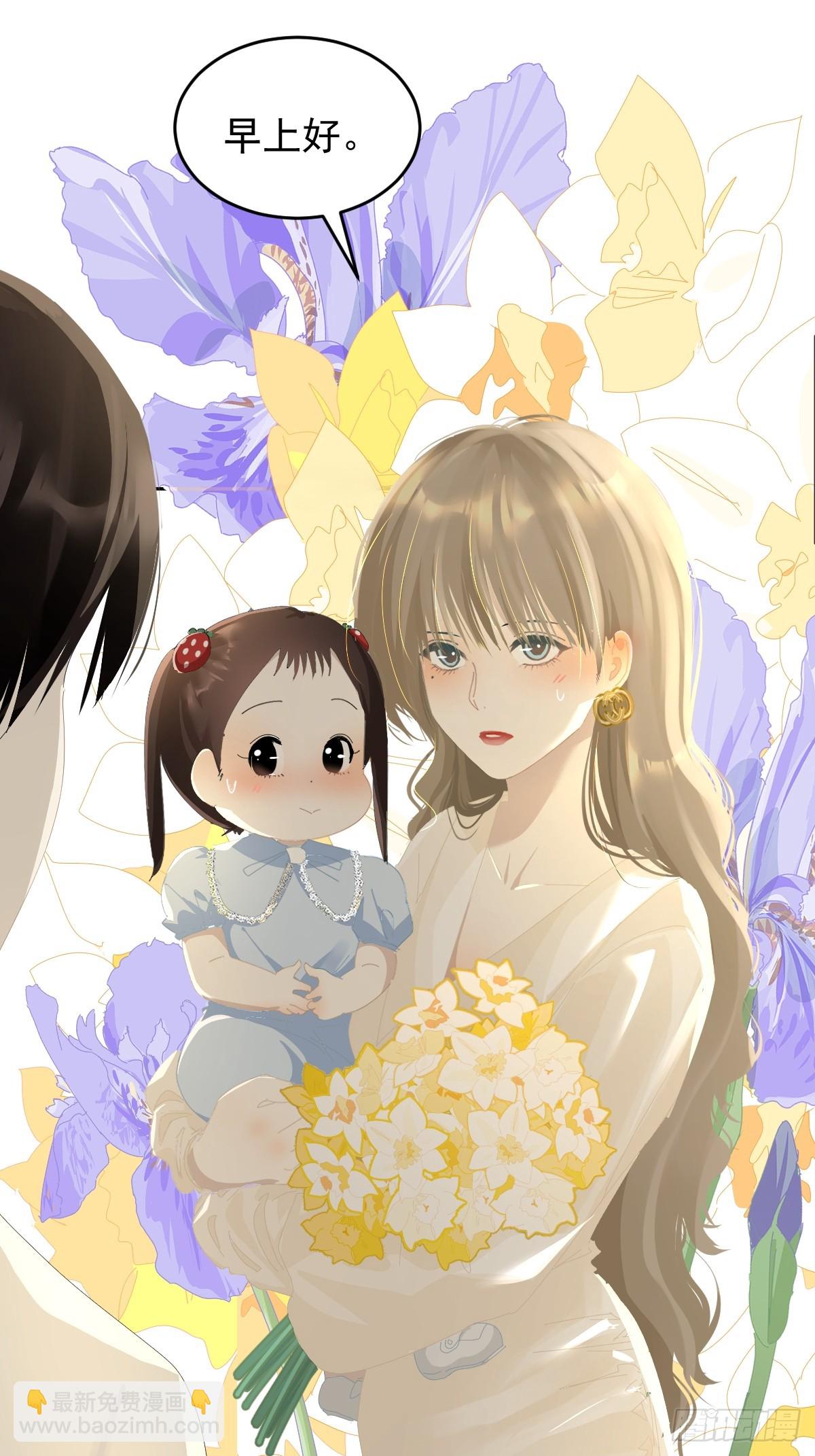 86.第一季完结-第92话