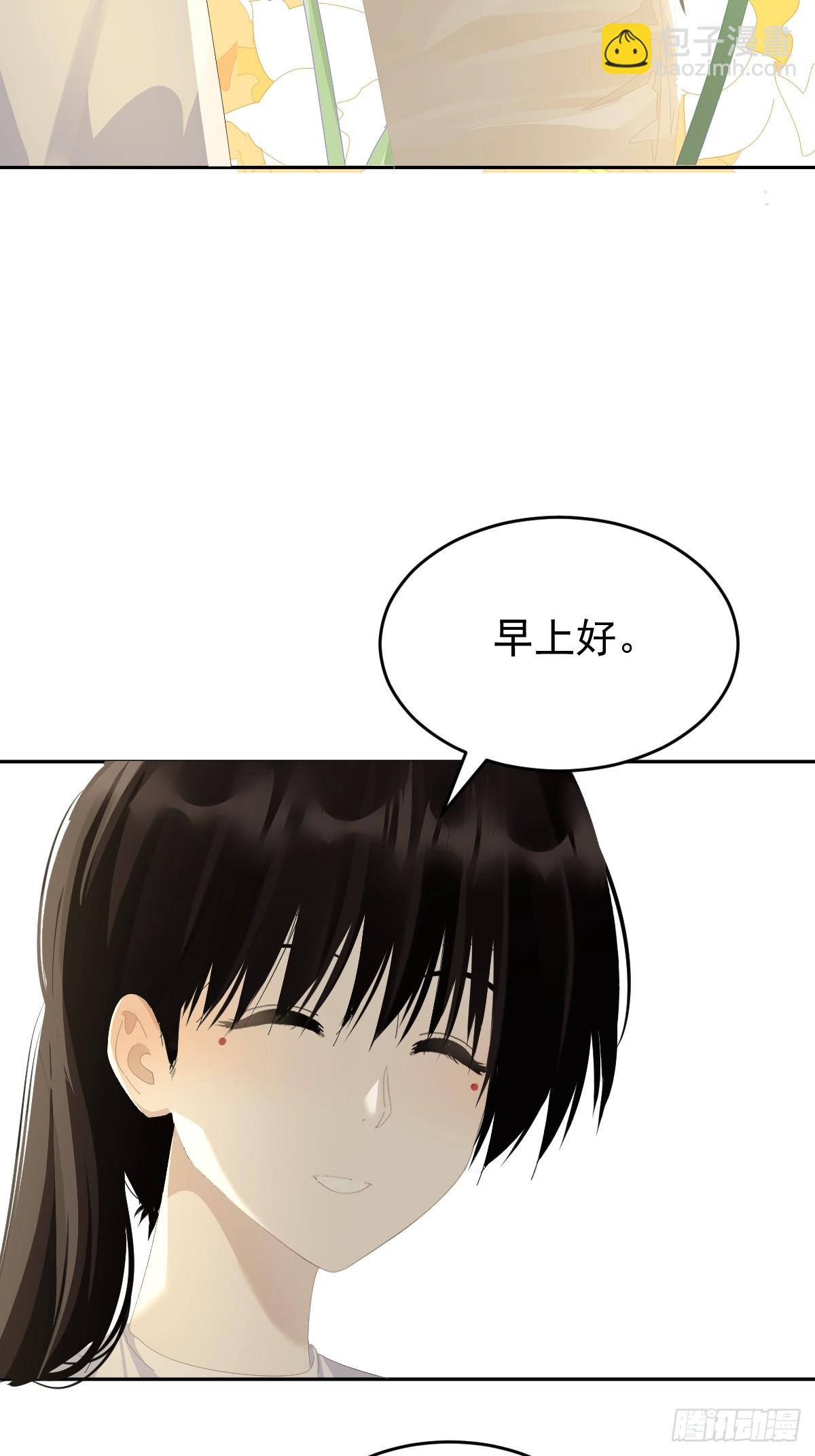 86.第一季完结-第92话