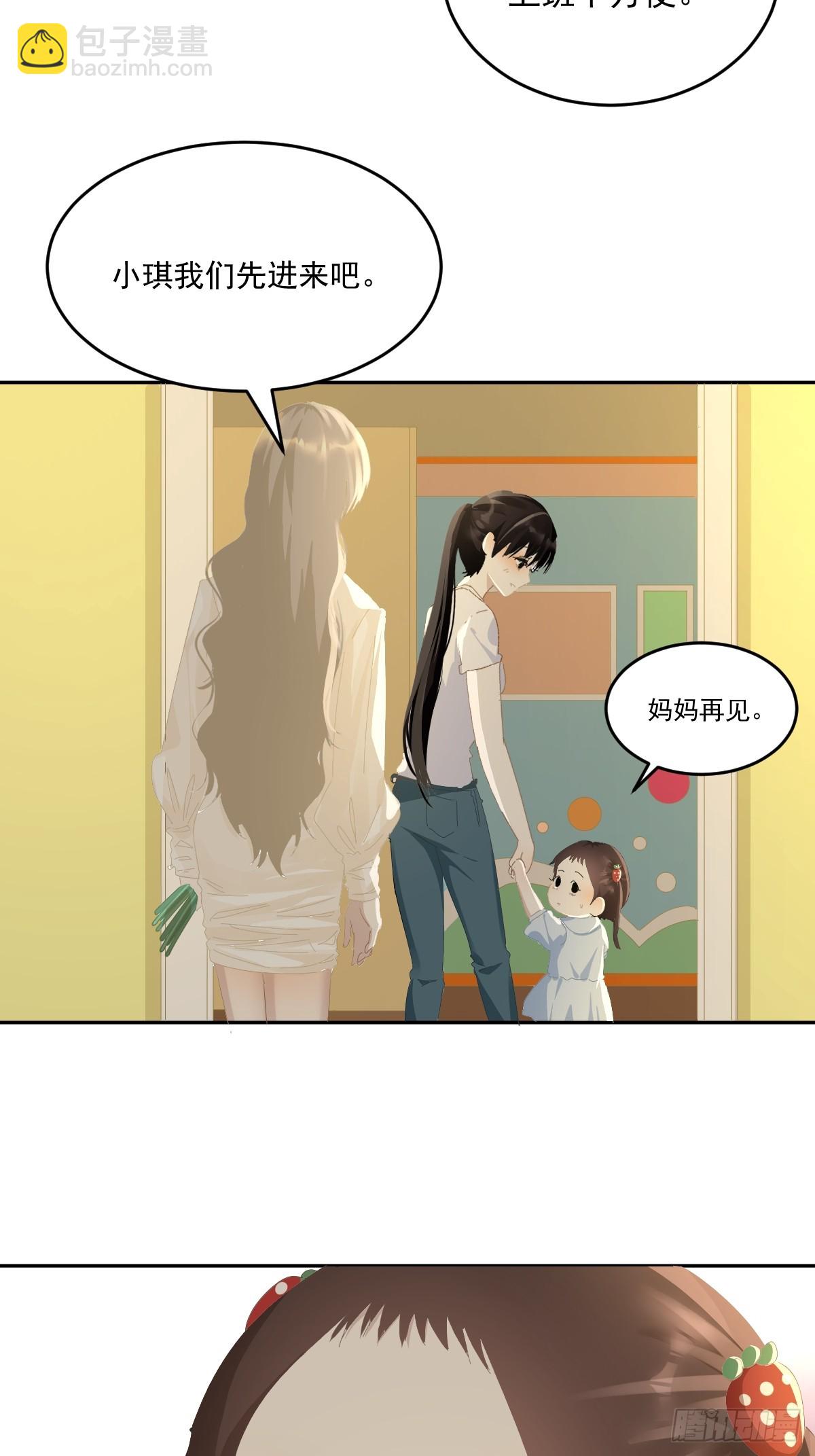 86.第一季完结-第92话