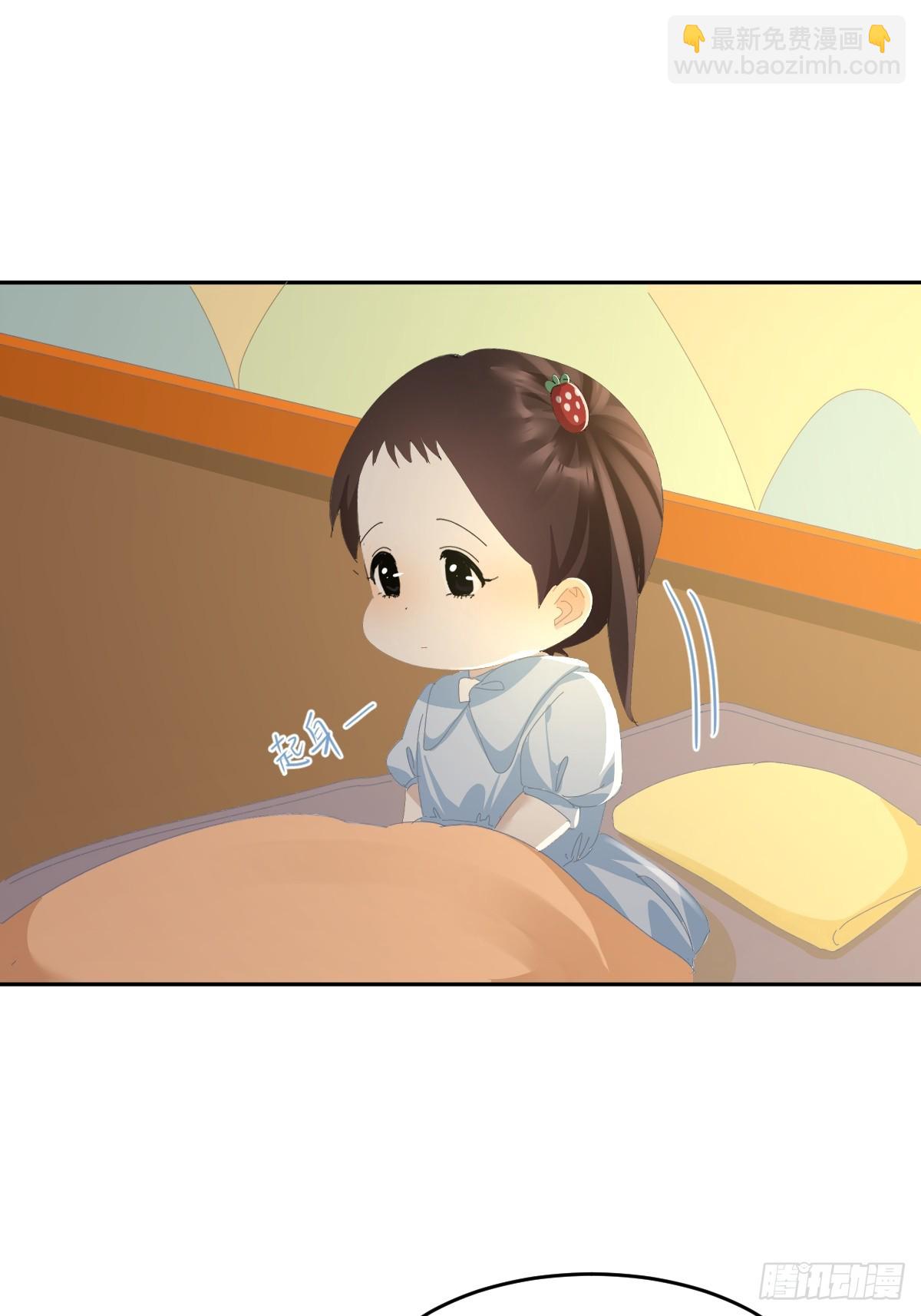 86.第一季完结-第92话