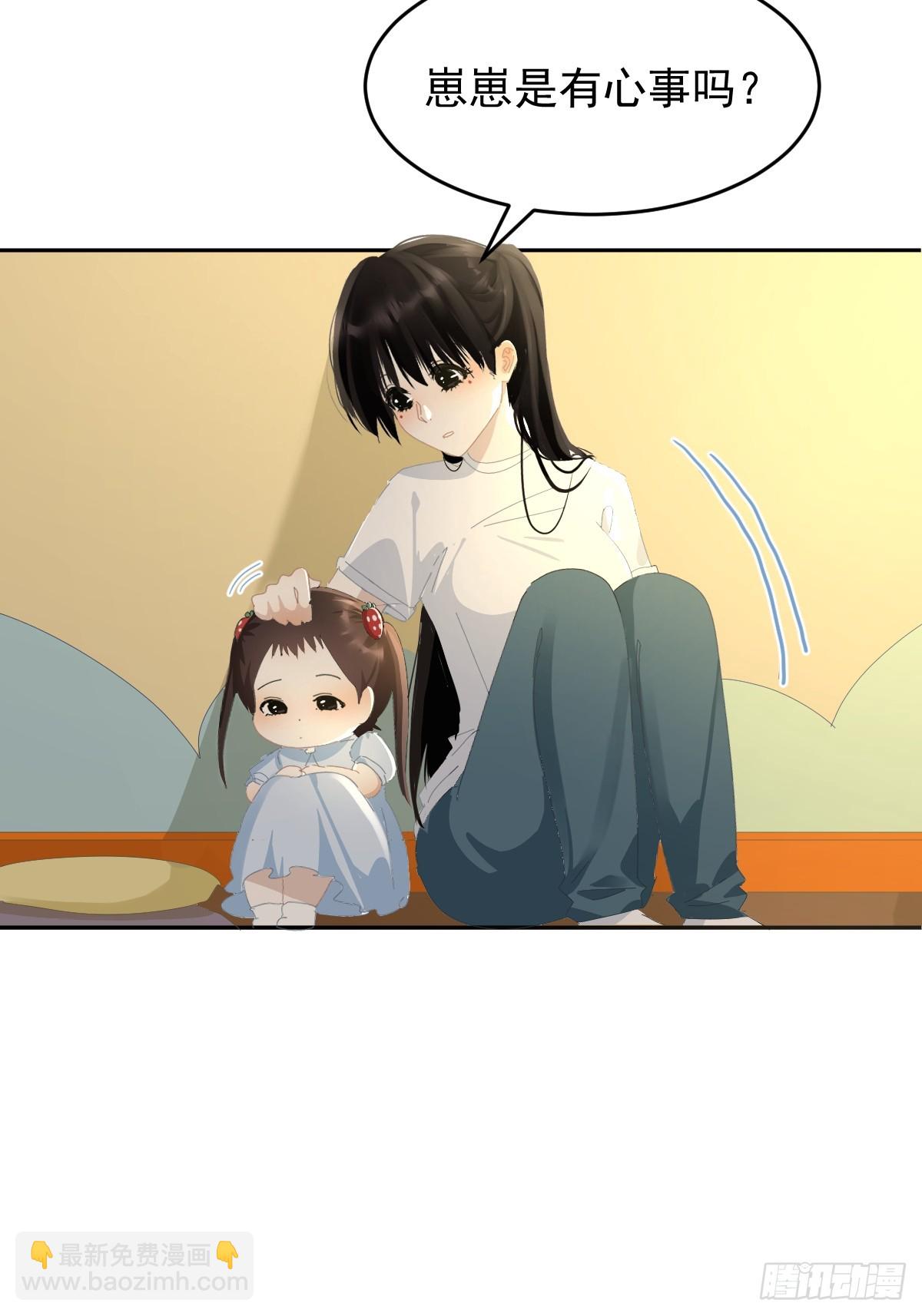 86.第一季完结-第92话