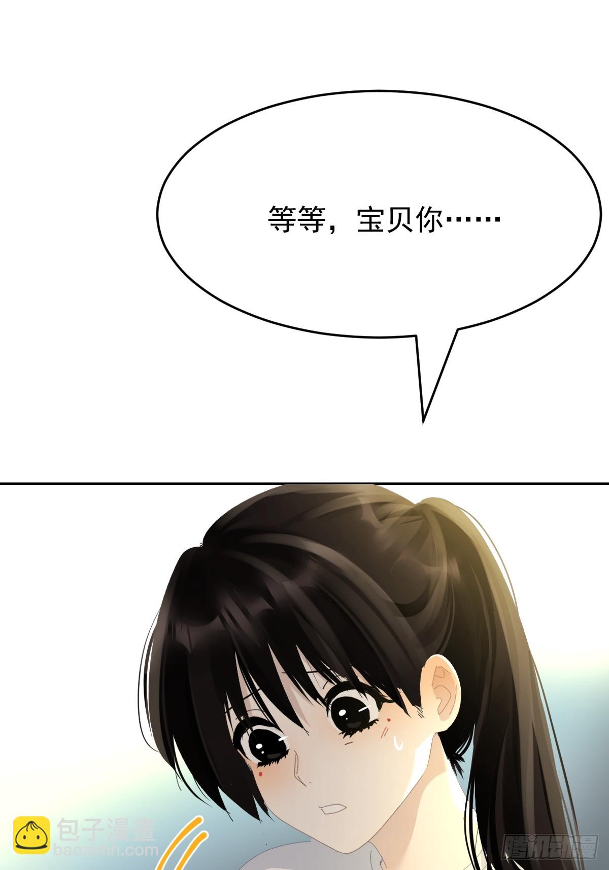 86.第一季完结-第92话