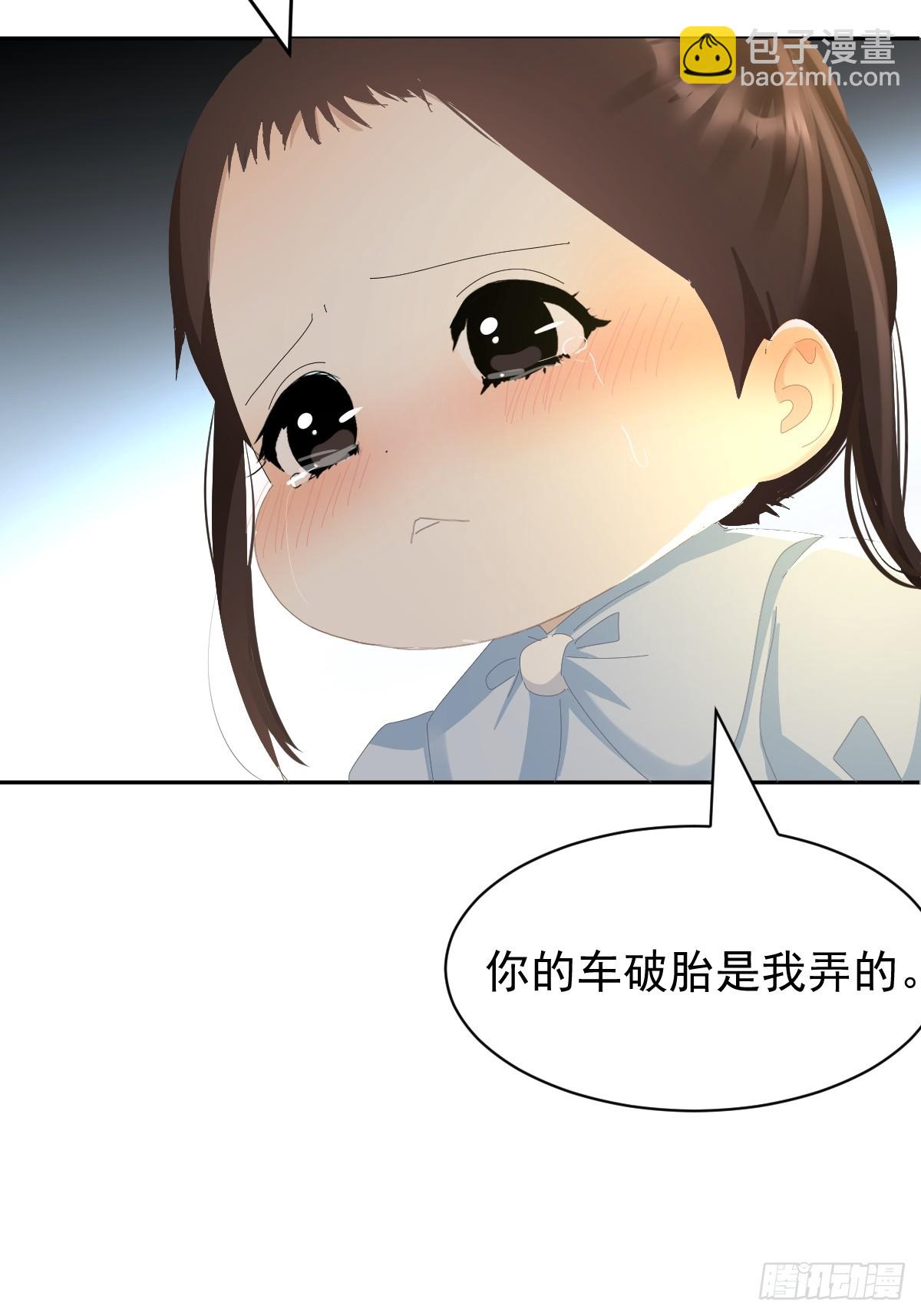 86.第一季完结-第92话