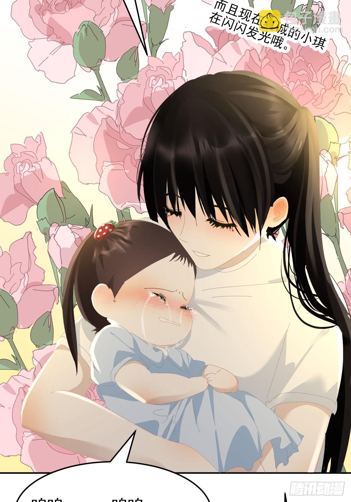 86.第一季完结-第92话