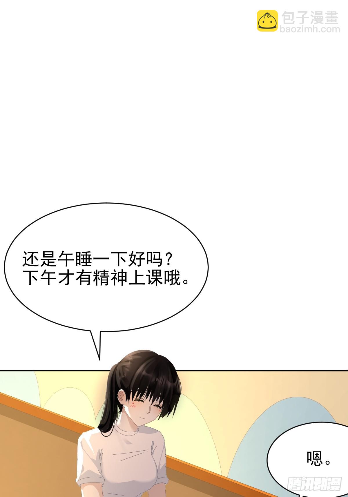 86.第一季完结-第92话