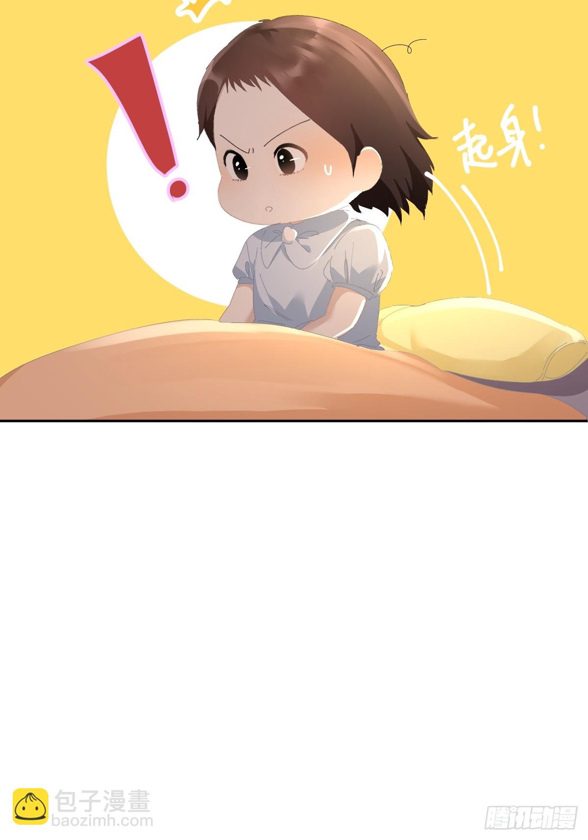 86.第一季完结-第92话