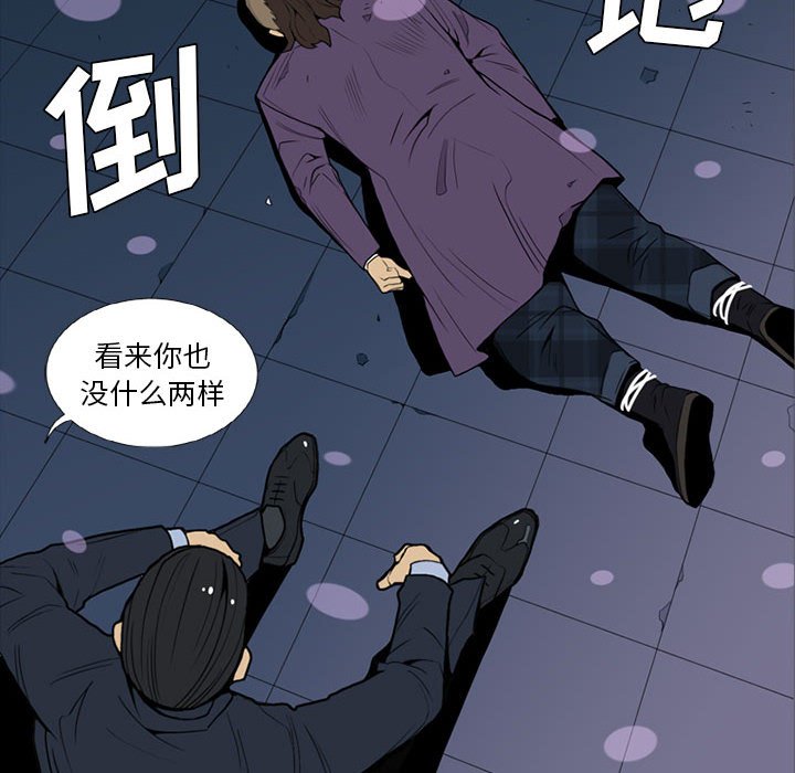 第 14 话11