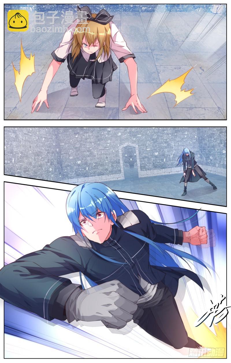 111：决战-第116话