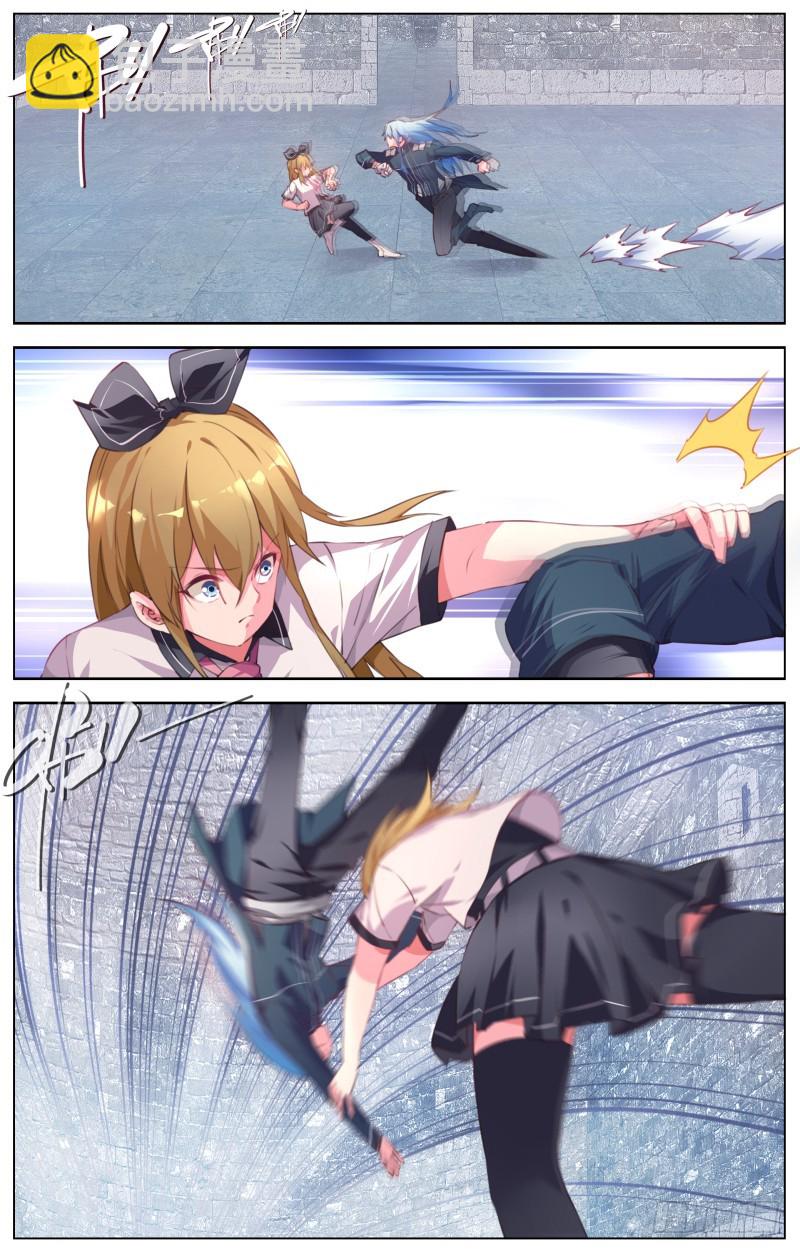 111：决战-第116话