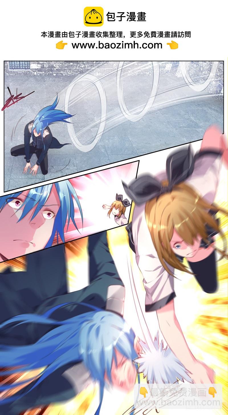 111：决战-第116话