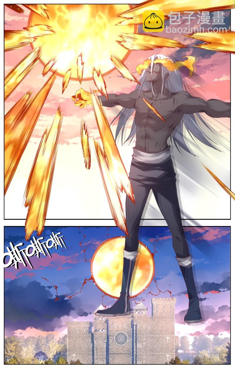 113：暴走的力量-第118话