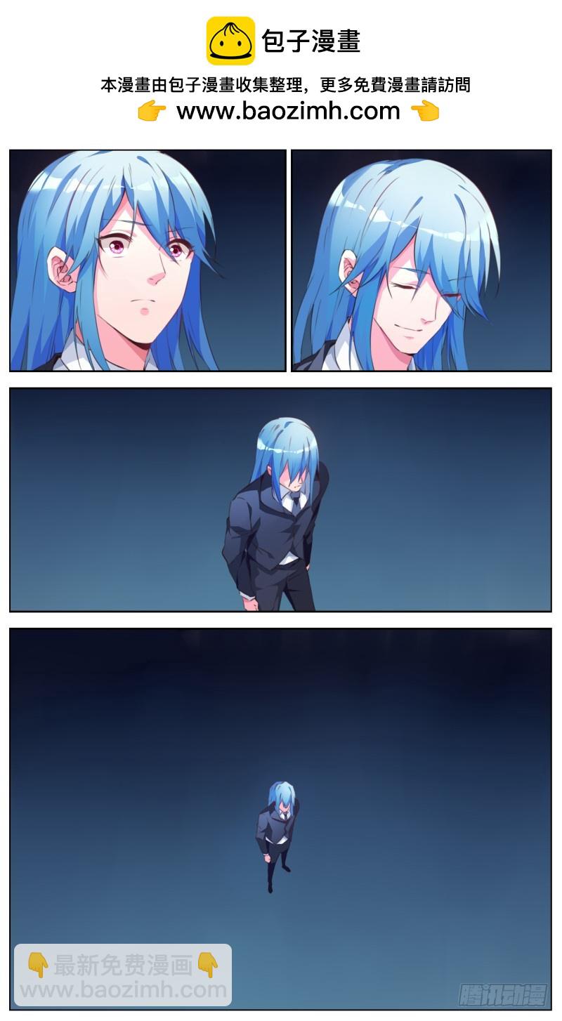 118：最后&hellip;-第124话