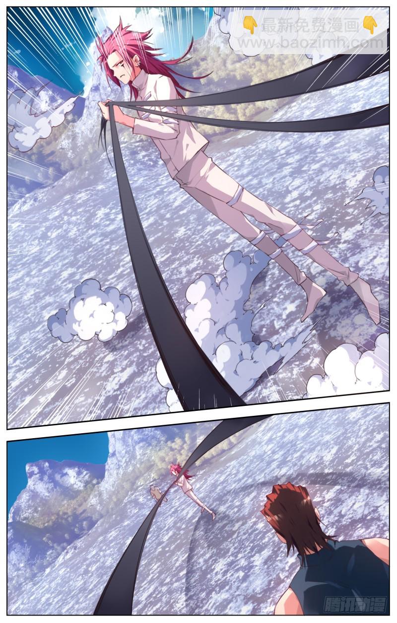 130：别动他-第136话