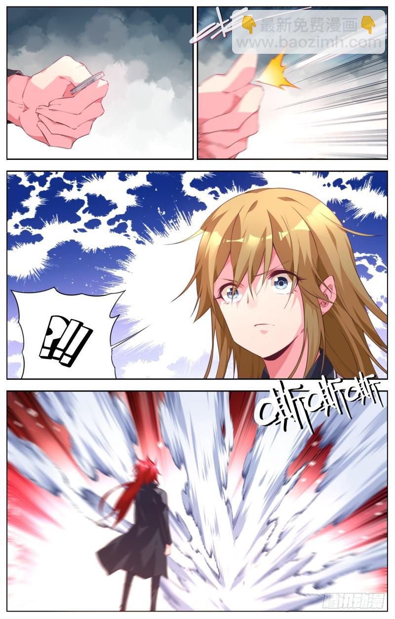 132：撤退-第138话