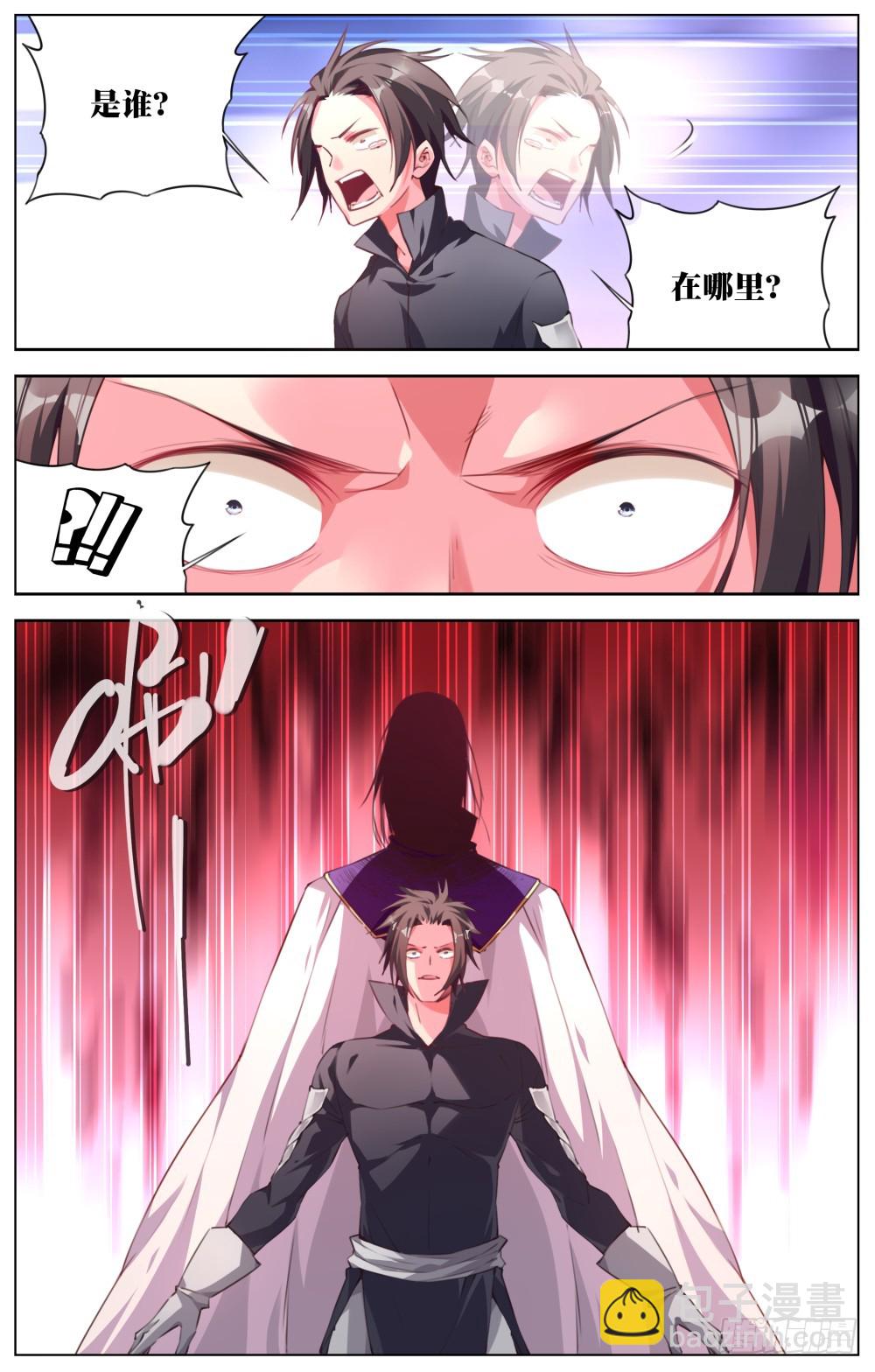 140:恶化-第146话