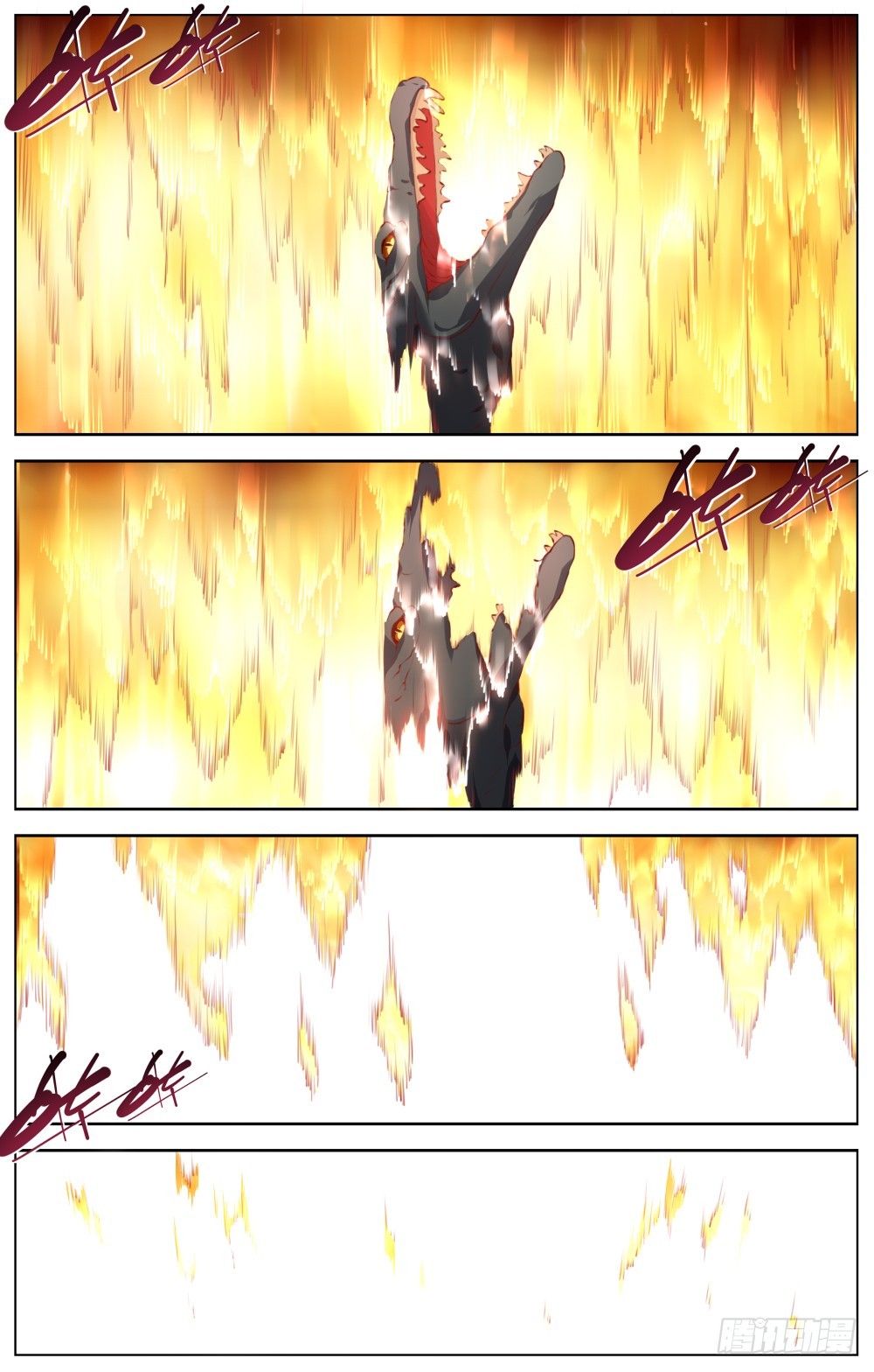 146:不安之感-第152话