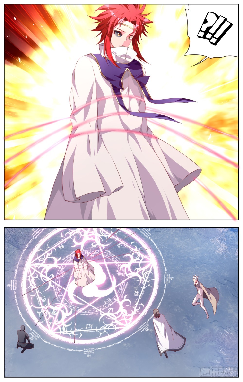 148：暗查部-第154话