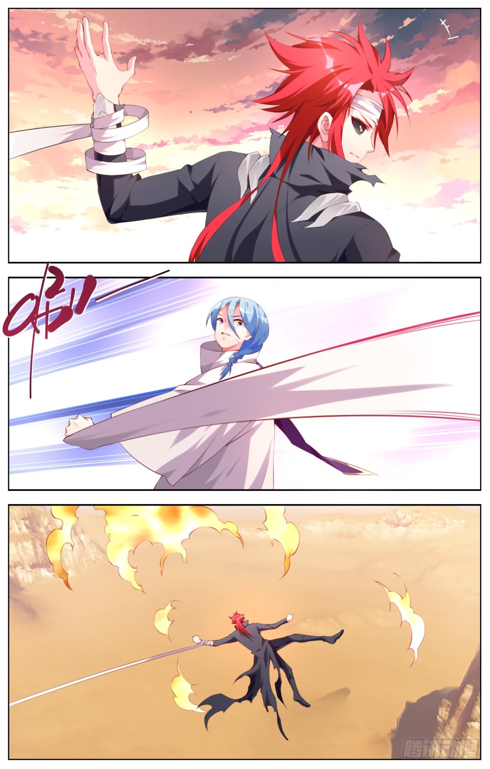 152：一对六-第158话