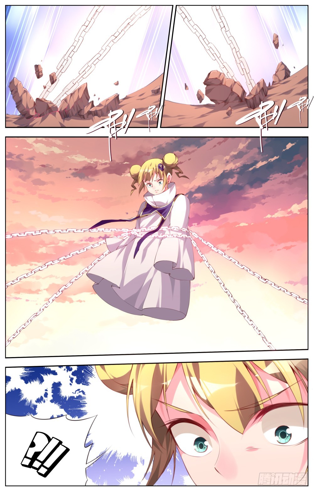 154：癫狂的怒意-第160话