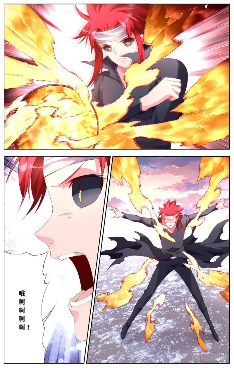 158：决战-第164话