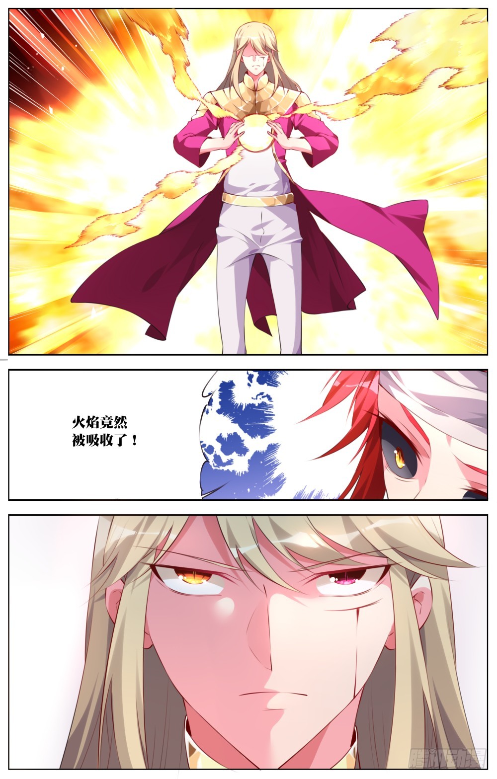 158：决战-第164话