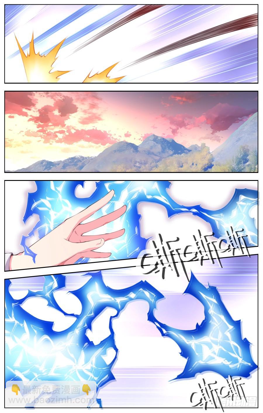 162：逃亡-第168话