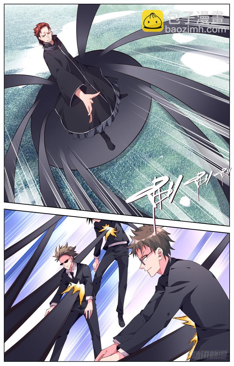 176:阻拦-第182话