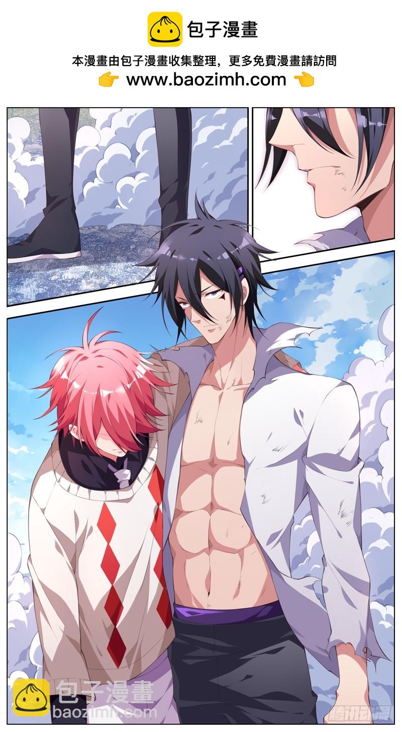 178:里奥觉醒-第184话