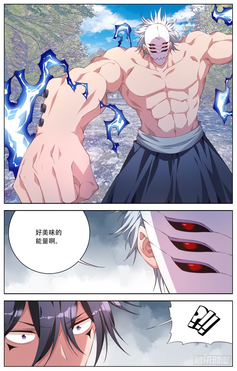 180:对决零号-第186话