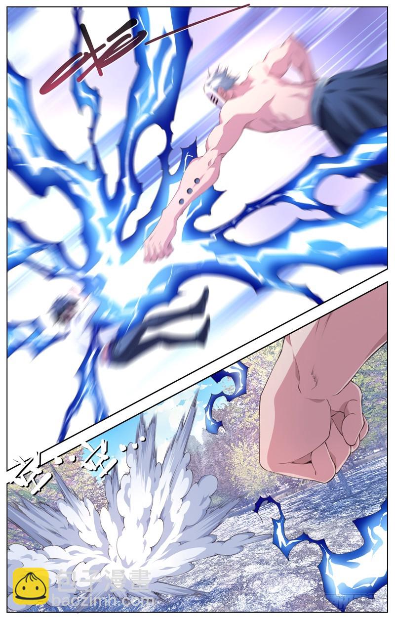 180:对决零号-第186话