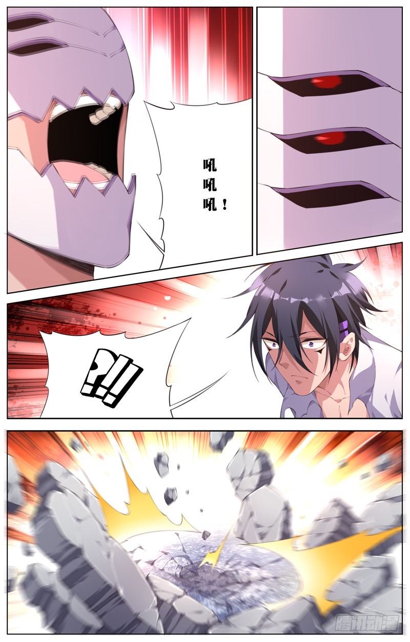 180:对决零号-第186话