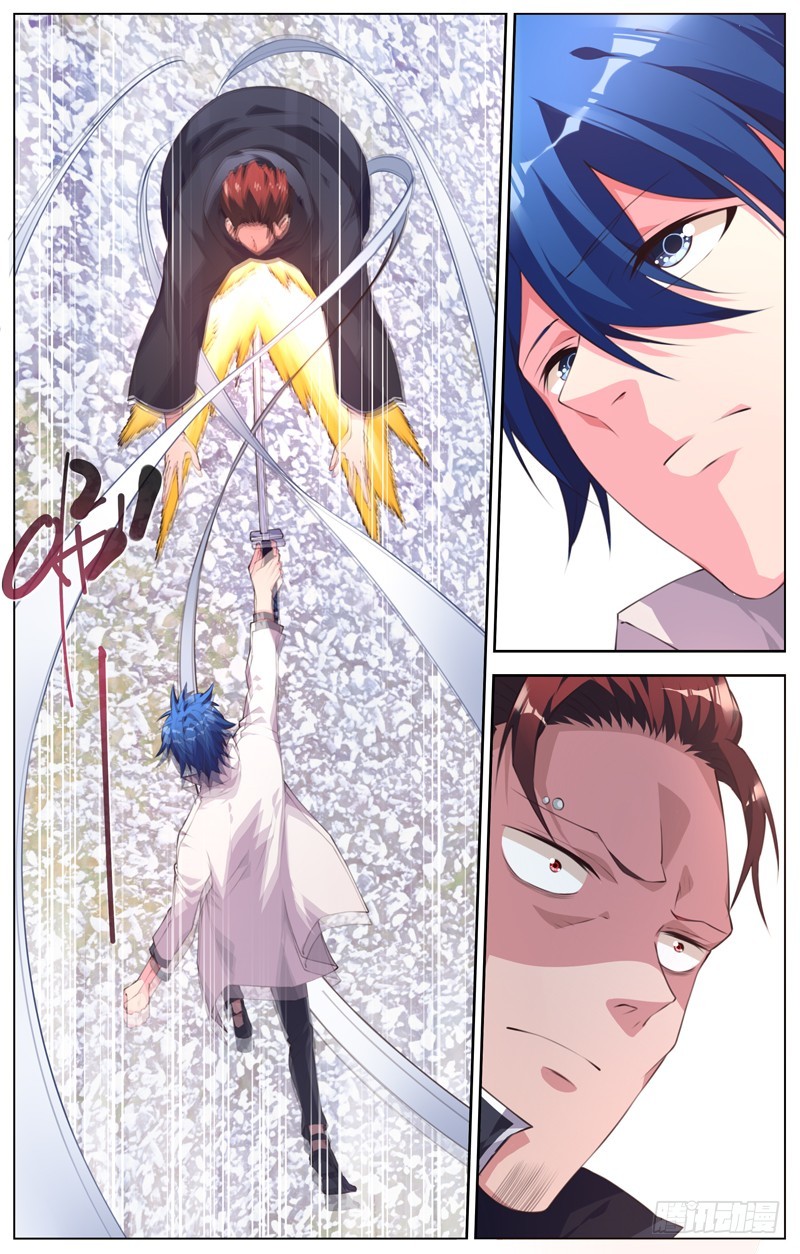 182：第二次交手-第188话