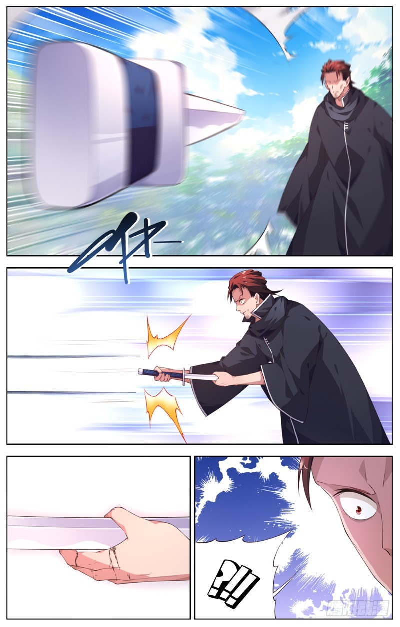 182：第二次交手-第188话