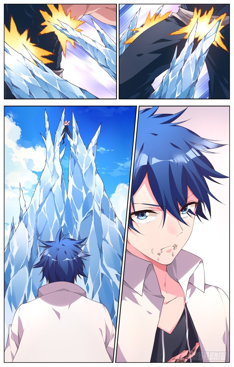 184:冰VS影-第190话