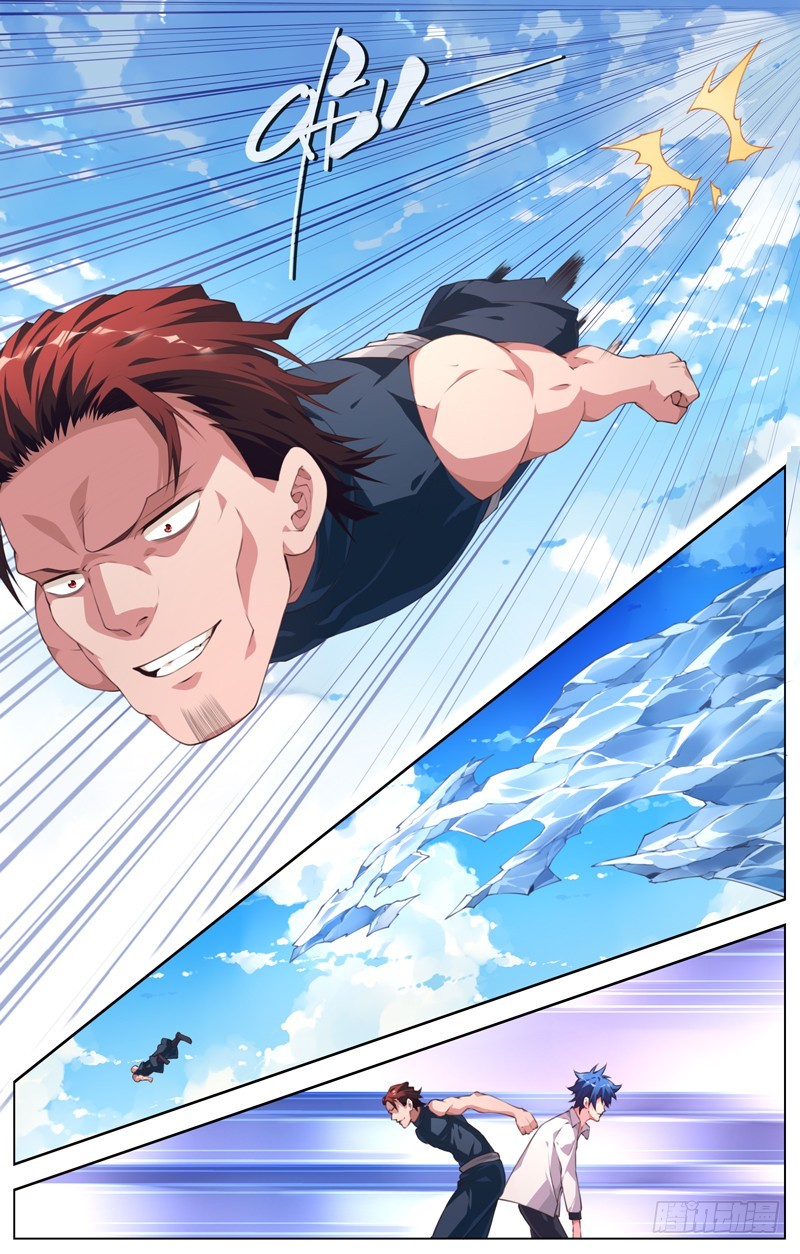 184:冰VS影-第190话