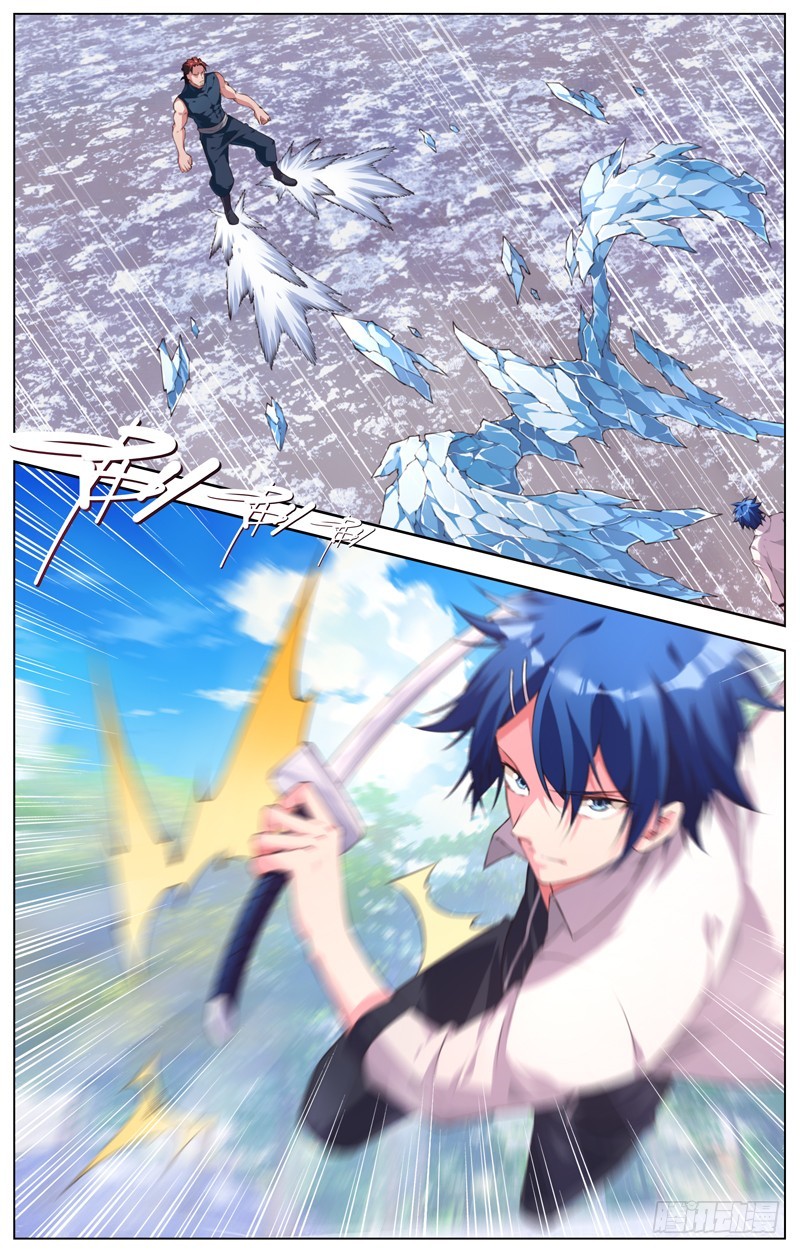 184:冰VS影-第190话