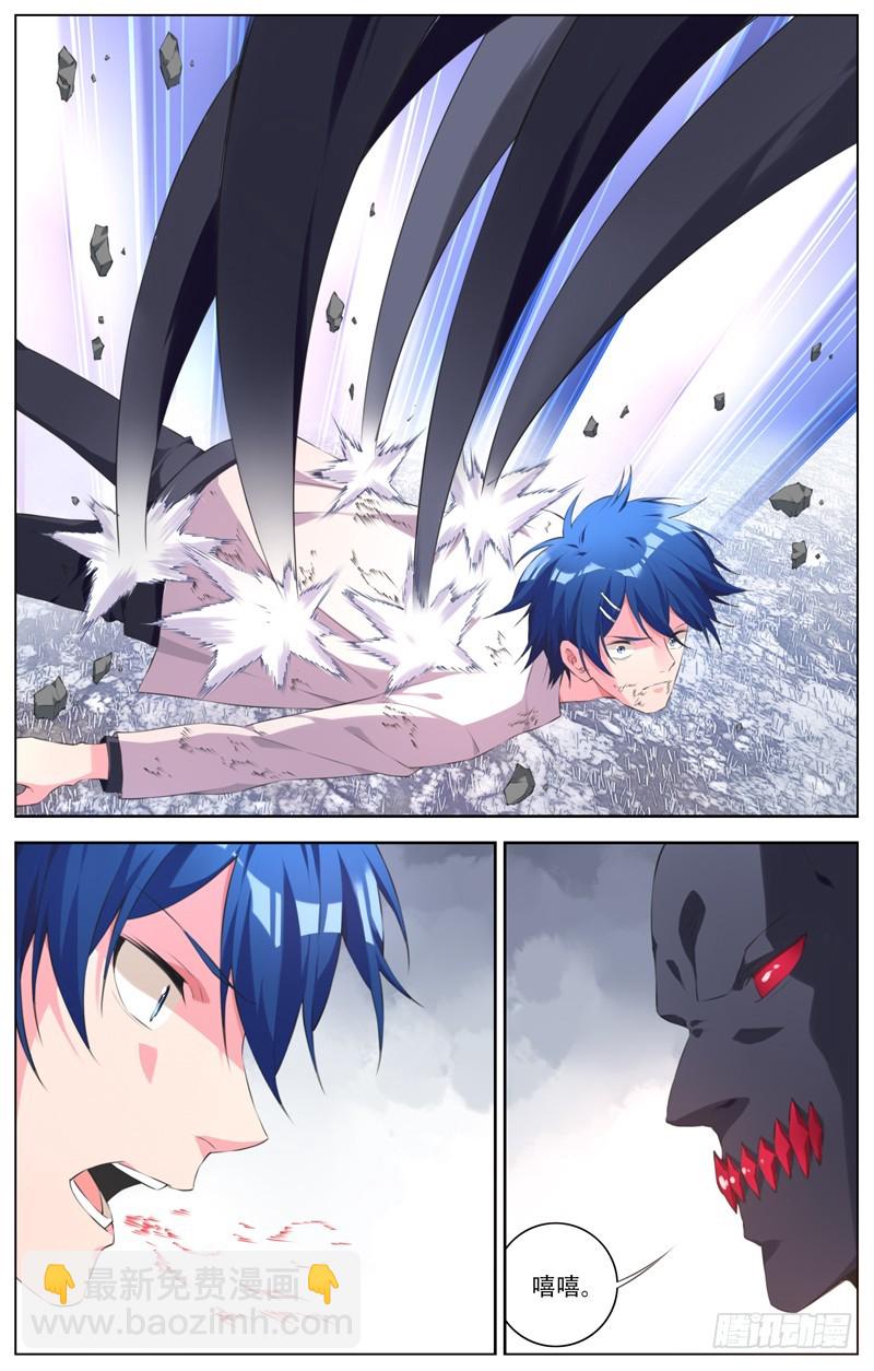 186:败退？-第192话