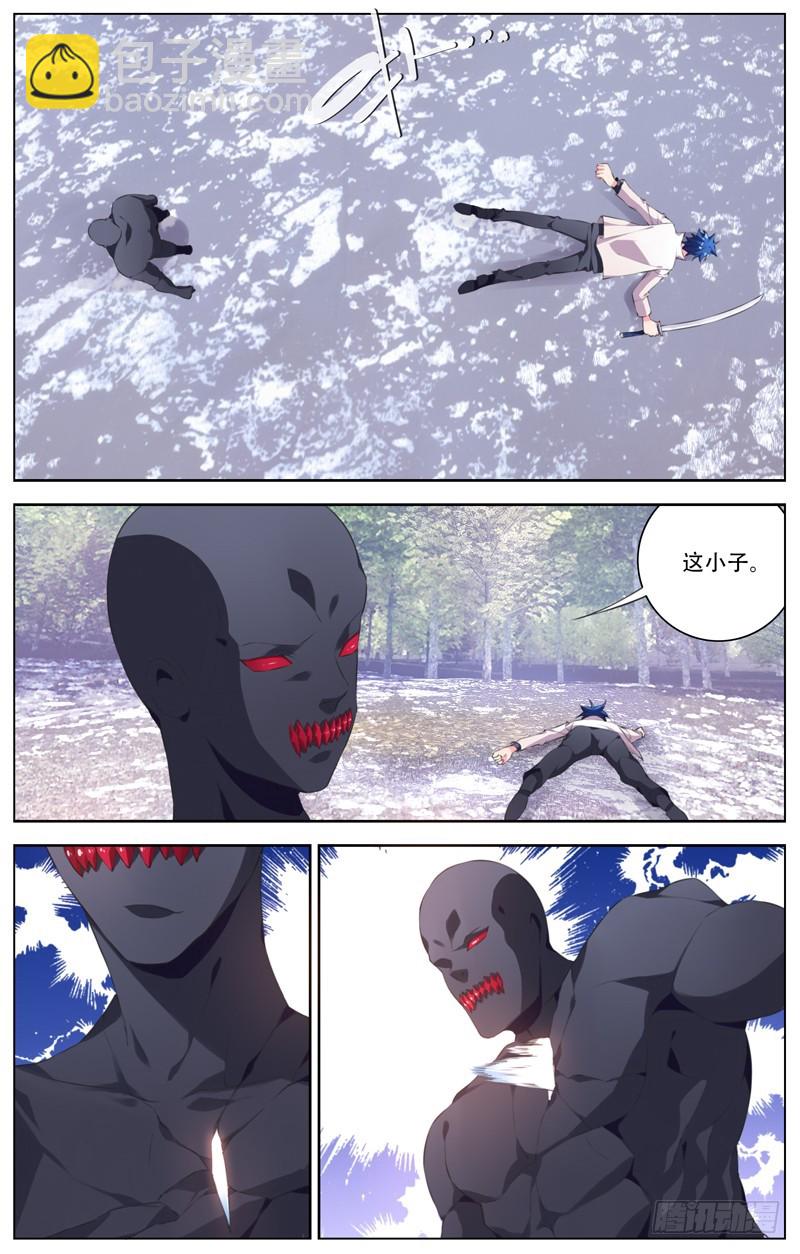 188：零号的秘密-第194话