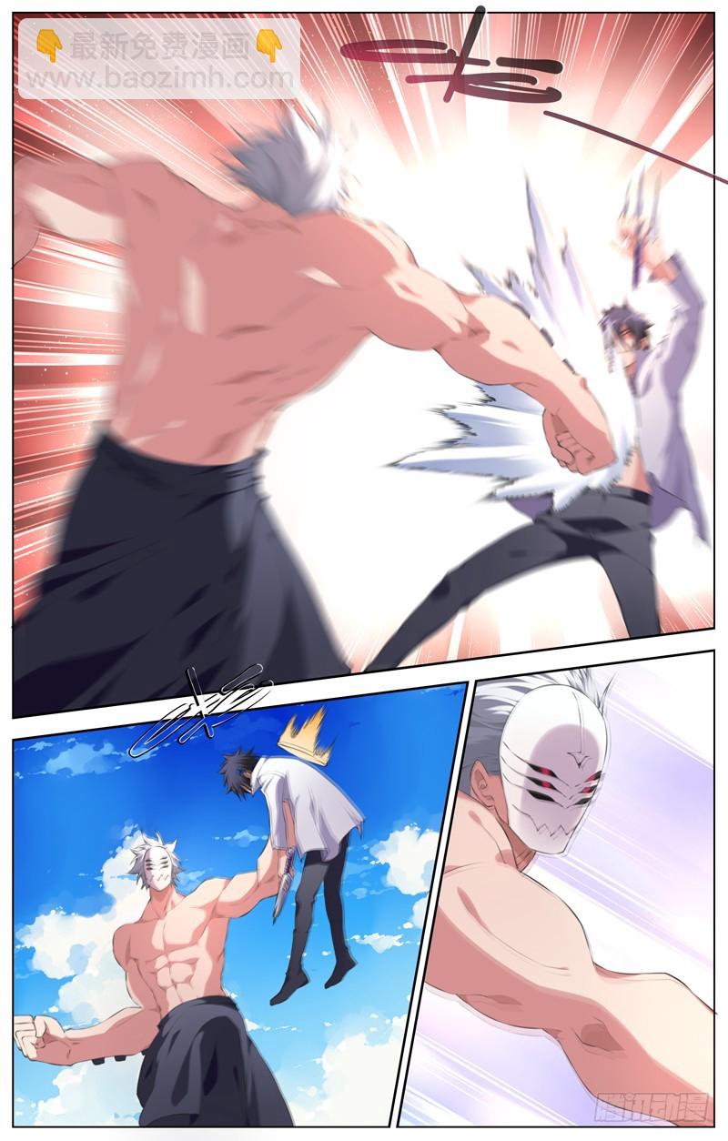 188：零号的秘密-第194话