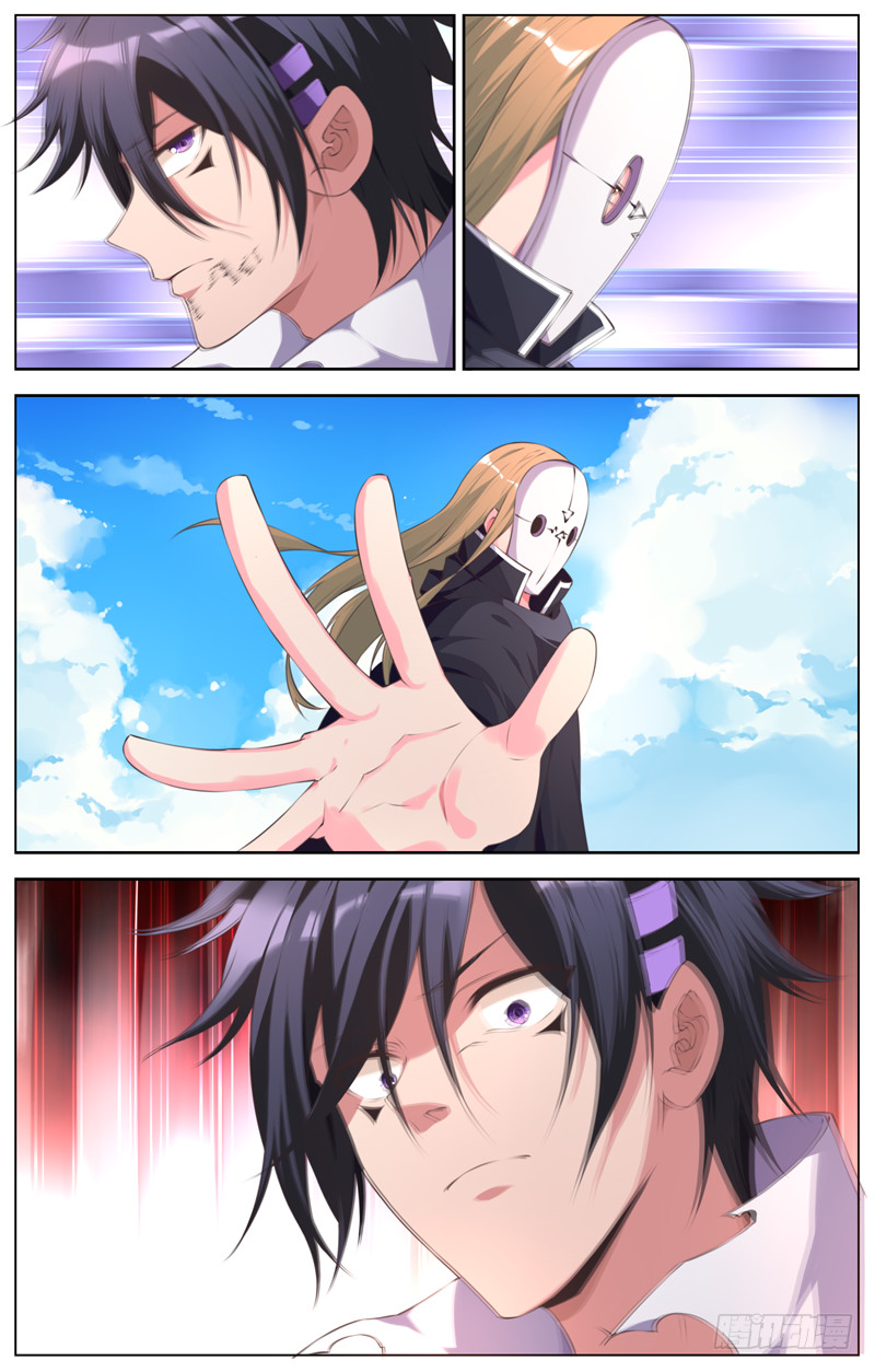 193:对决格拉-第200话