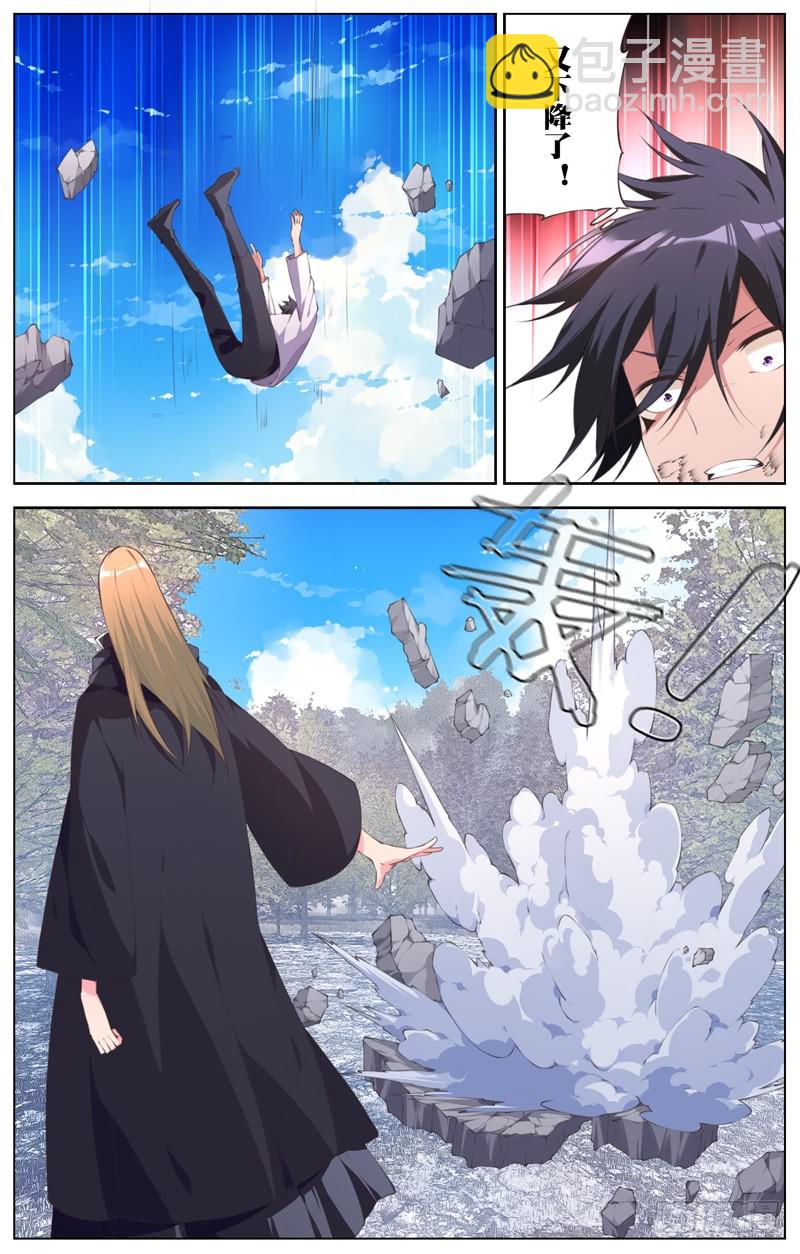 193:对决格拉-第200话