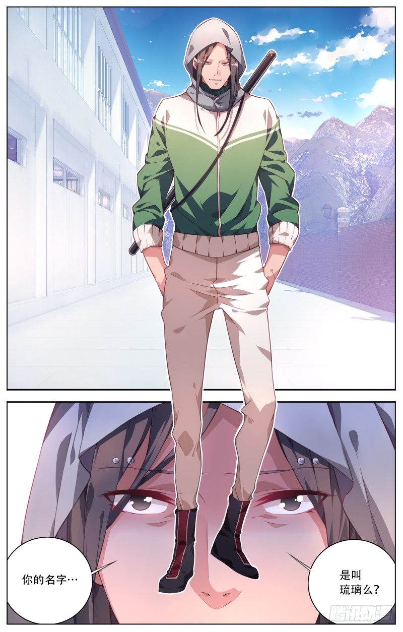 034：对阵-第36话