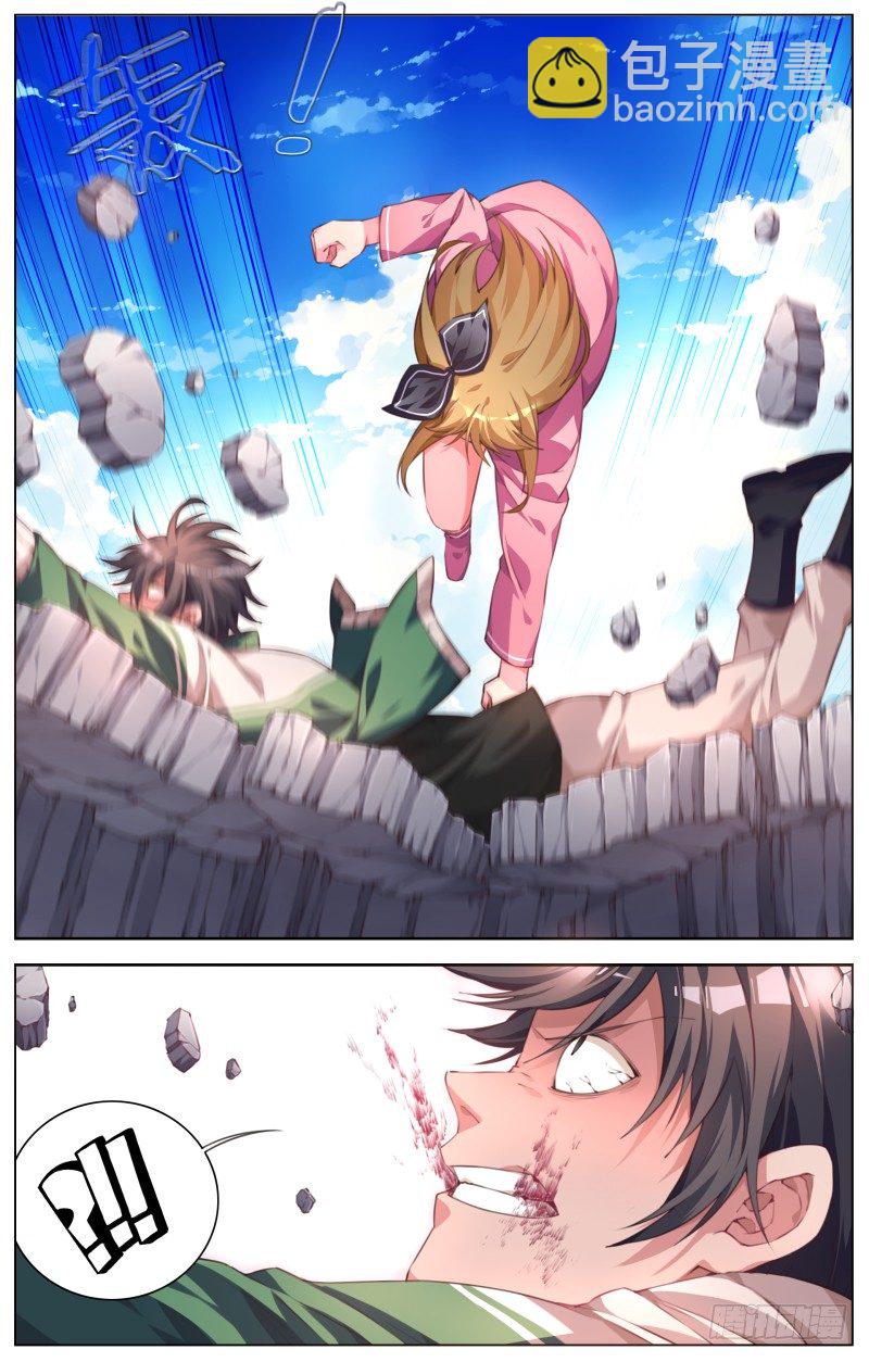 043：&ldquo;琉璃&rdquo;的战斗-第46话