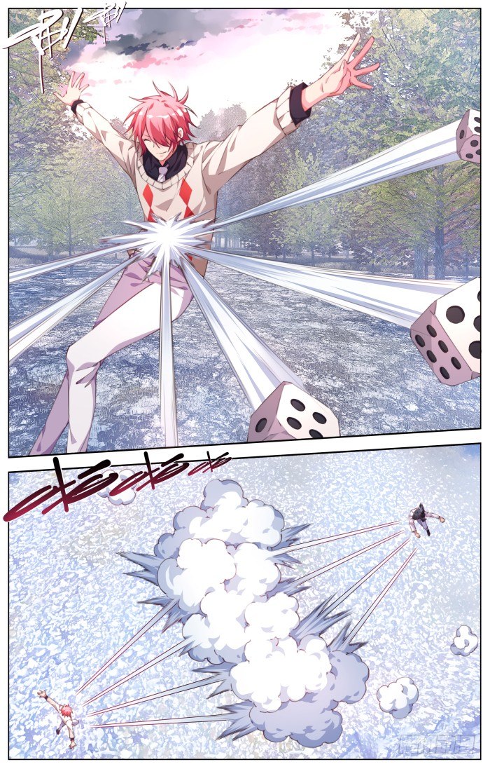 062：一发入魂-第66话