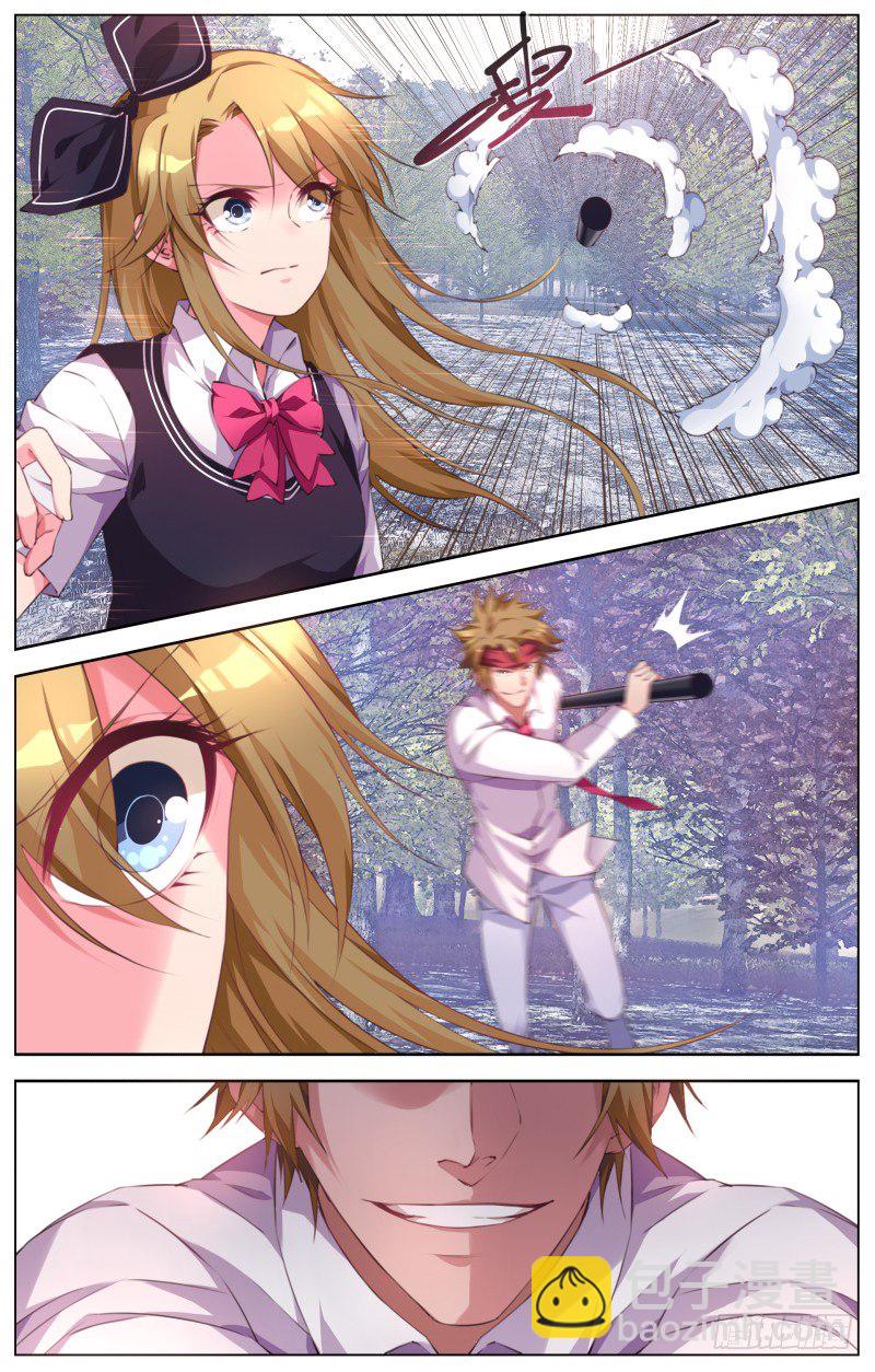 064：援兵-第68话