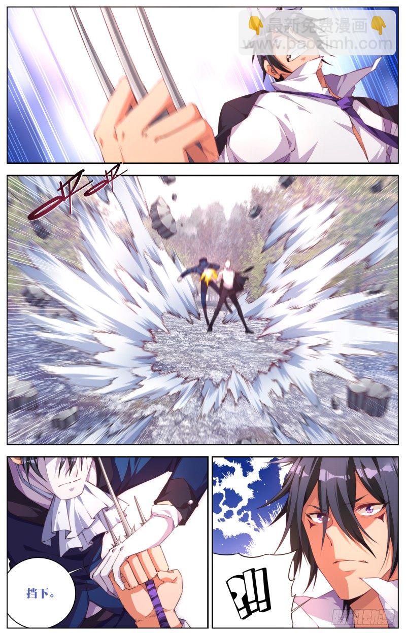 068:白热化-第72话